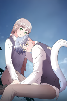 너를 기다리는 날