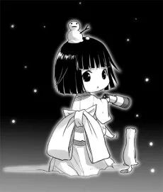 ハルの見えない望遠鏡