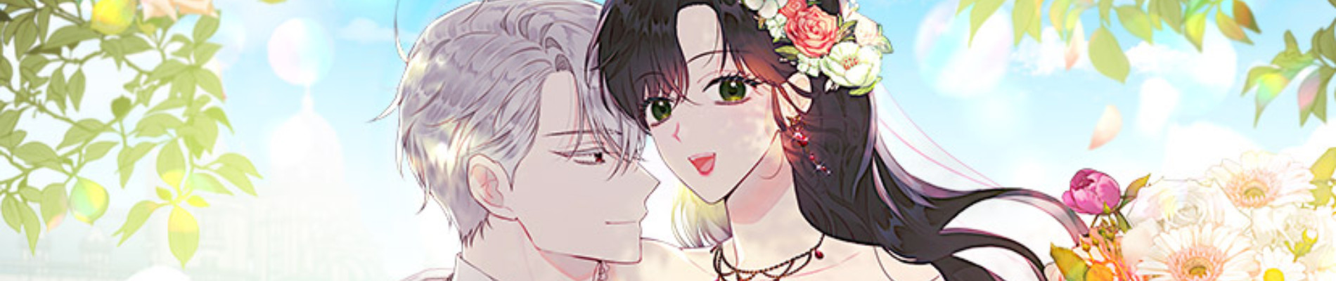 모시던 아가씨가 도련님이 되어버렸다