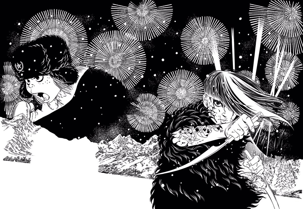 サーチアンドデストロイ