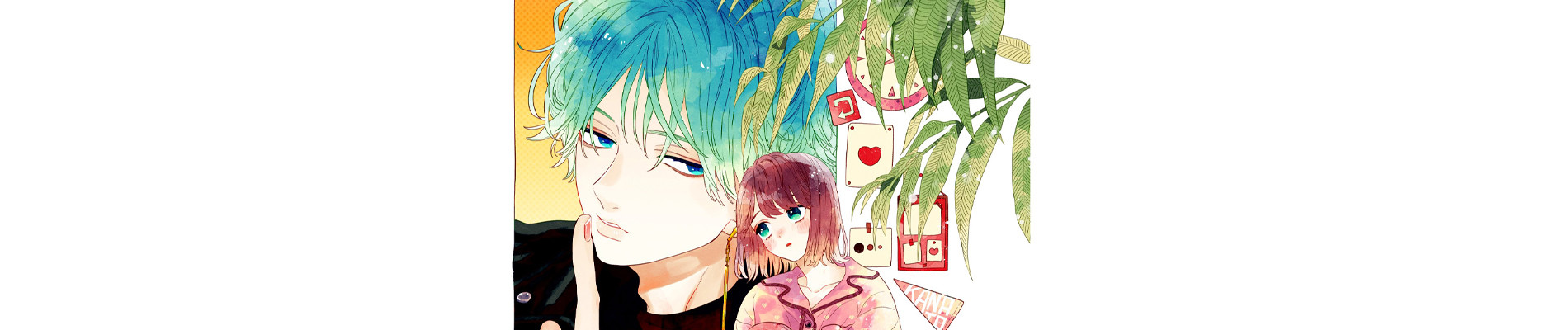 顔だけじゃ好きになりません