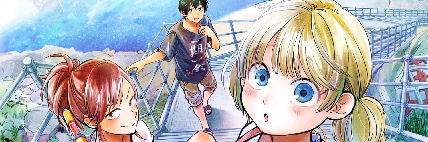 プラネットガール