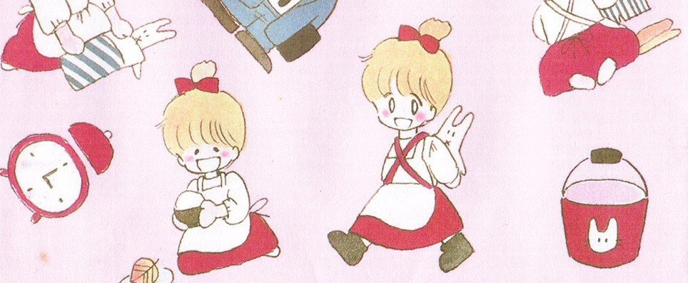 ポニーテール白書