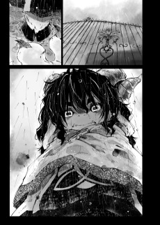 ヒトクイ様のチョコレート・ケーキ