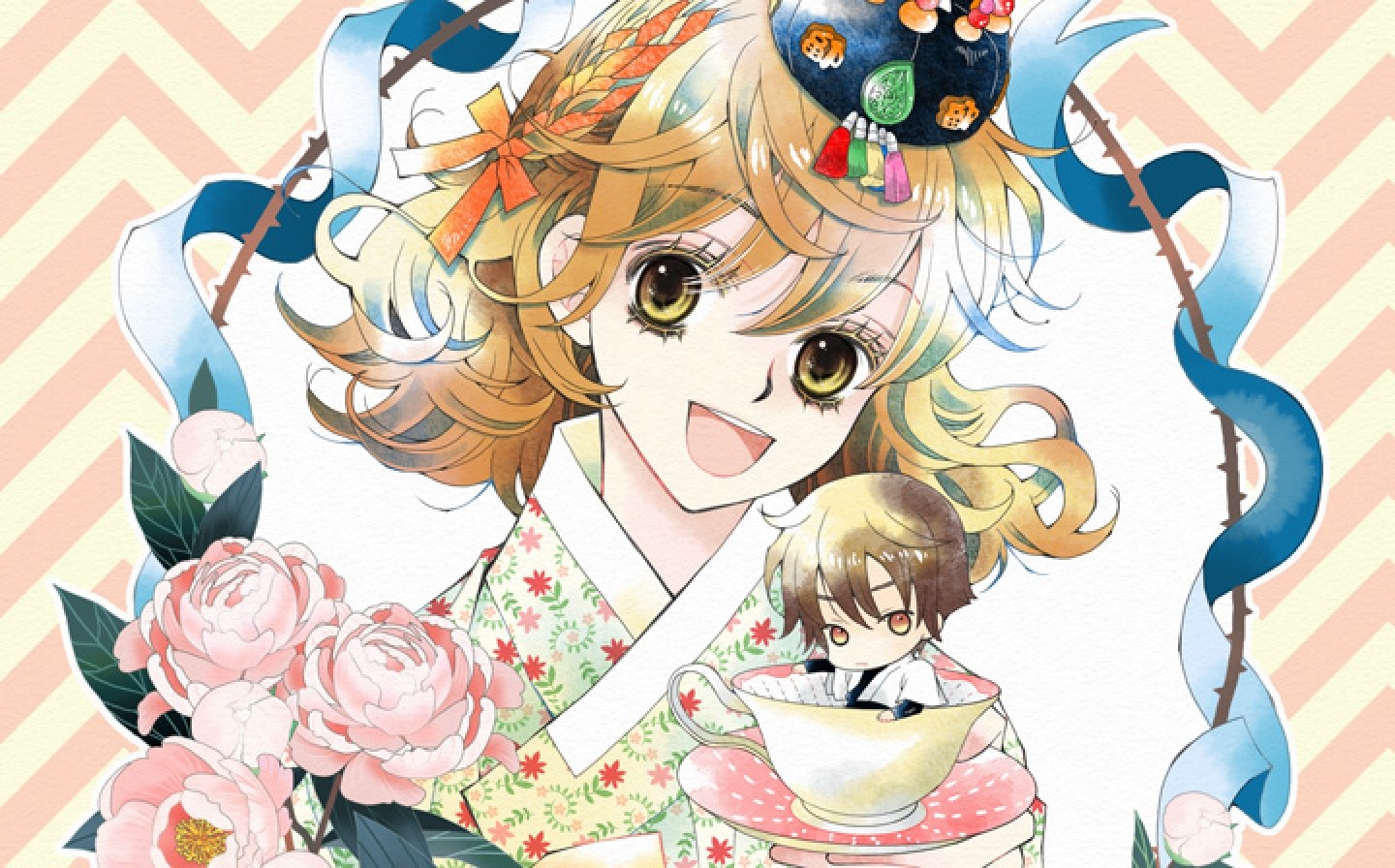 도깨비 카페 - 기다리는 자의 성역-