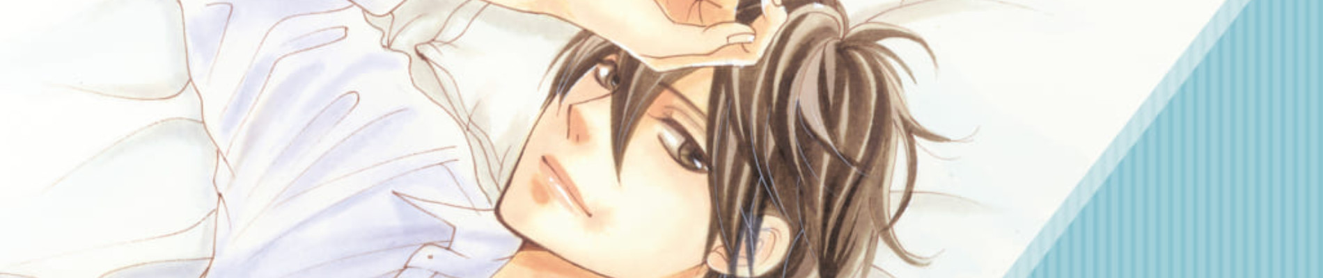 黒崎秘書に誉められたい