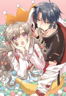 爱你有些小偏执