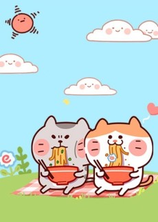 滚开，我要先萌一会儿！