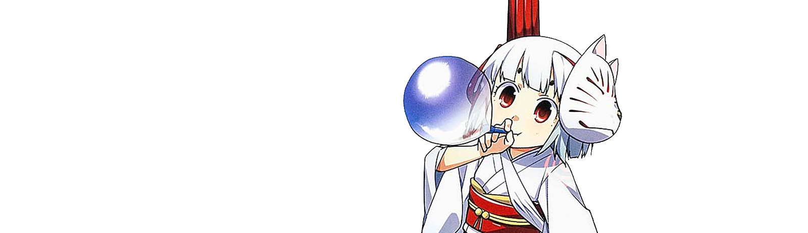 しくしくしくし