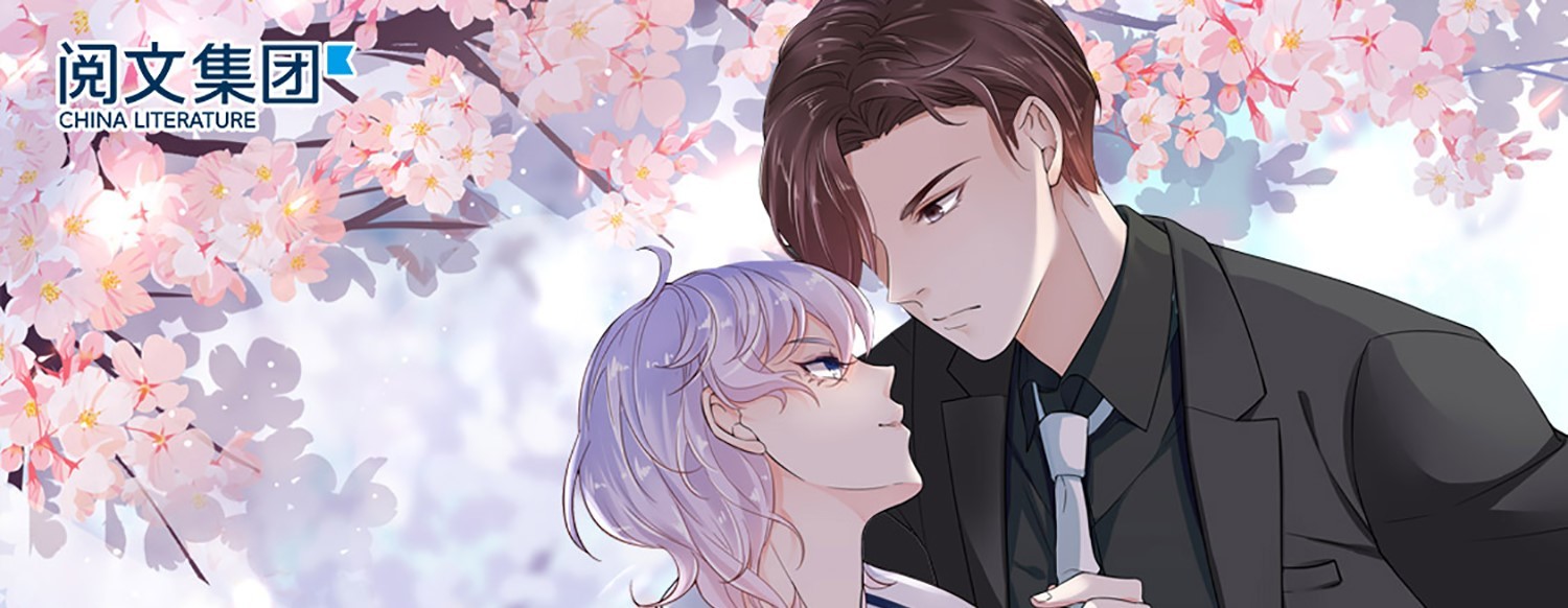 国民校草是女生