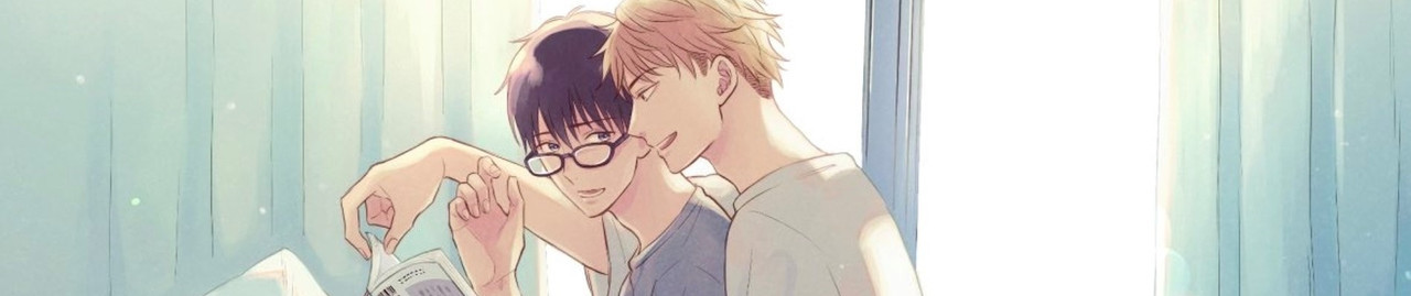 ハロー、グリーンデイズ