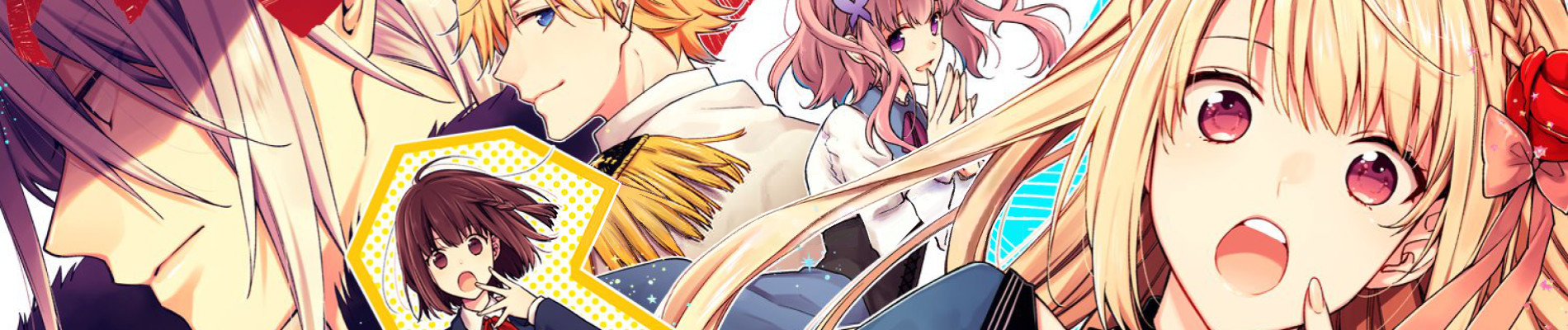 悪役令嬢は嫌われ貴族に恋をする