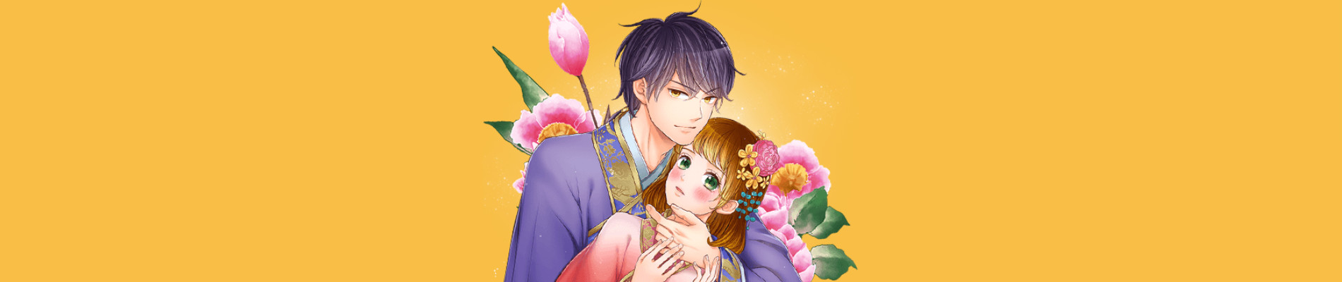 異世界で第三皇子の専属マッサージ師になりました｡