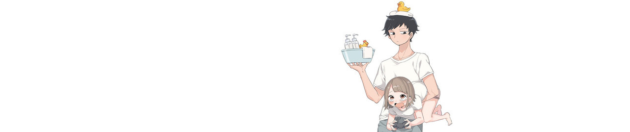 絶対に風呂に入りたくない彼女VS絶対に風呂に入れたい彼氏