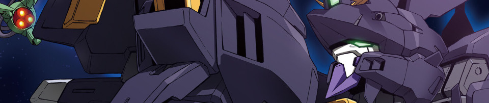 機動戦士Zガンダム外伝 審判のメイス