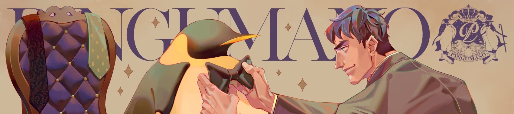 ペンギン紳士。