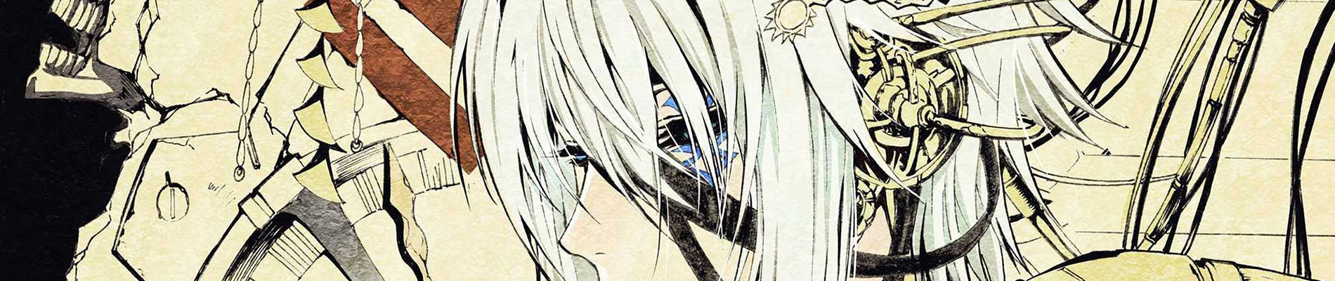 BLISS~极乐幻奇谭