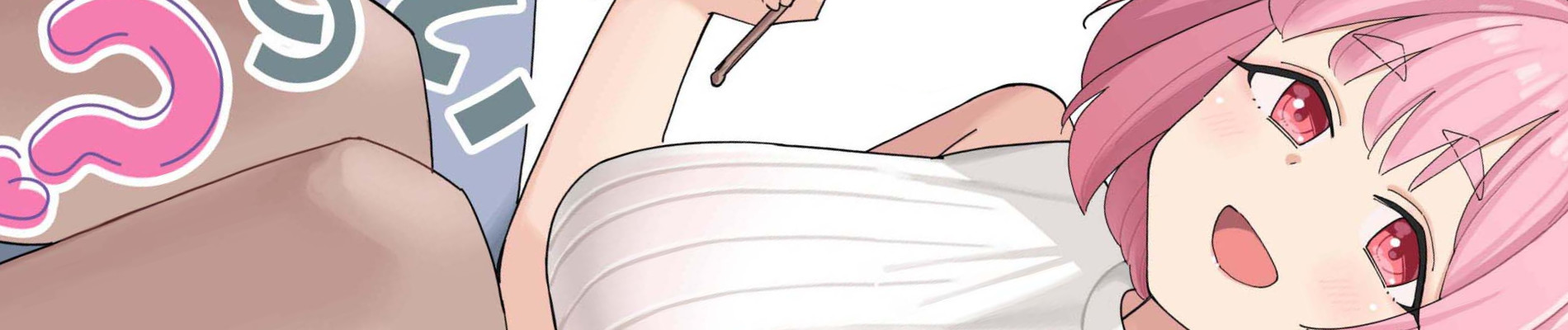 アラサーママの私でいいの？