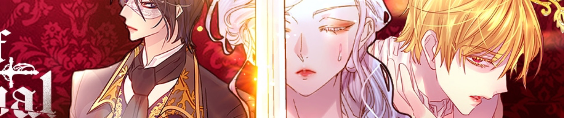 레이디 생존의 법칙