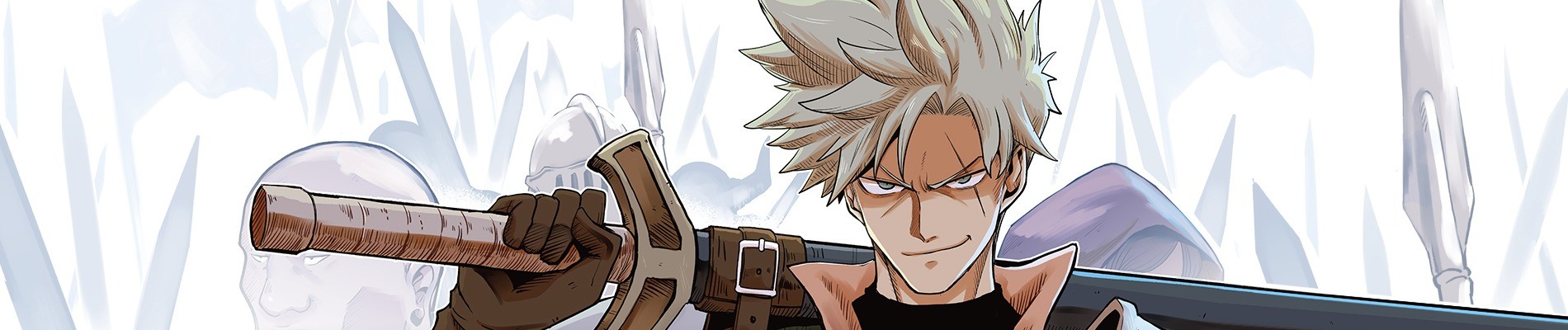 異剣戦記ヴェルンディオ