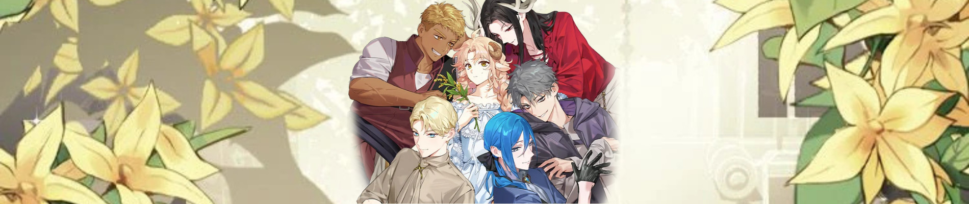 깨어나세요, 용사여