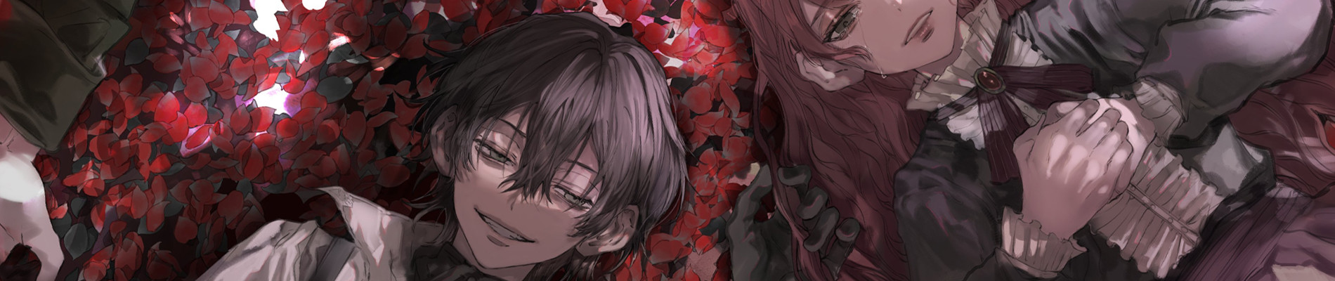 紅い霧の中から