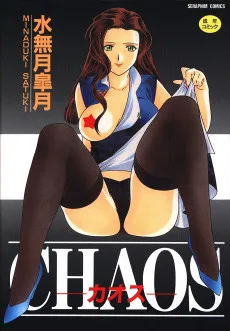 CHAOS
