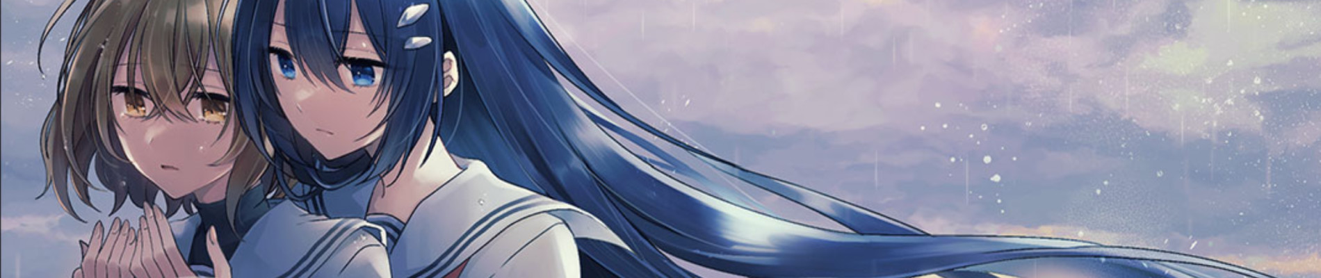 私を喰べたい、ひとでなし