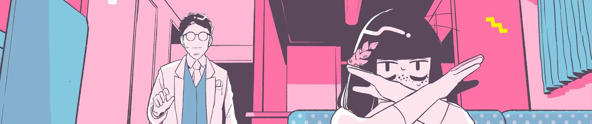 引きこもり新妻