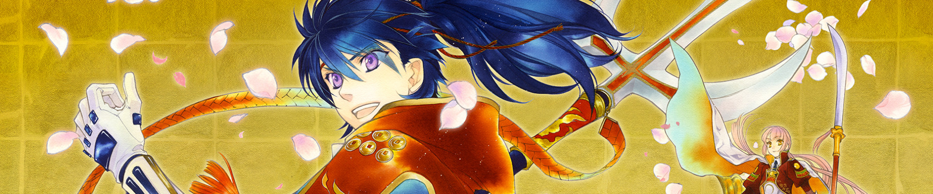 遙かなる時空の中で7