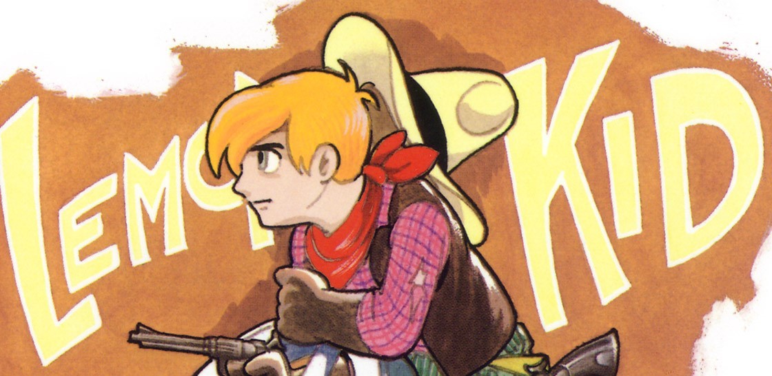 レモン・キッド