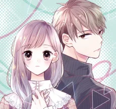 無敵のスイート