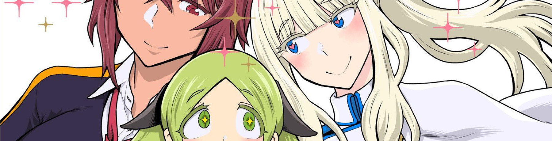 リリィ・トライアングル