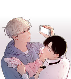 드라마틱하게 사랑해줘