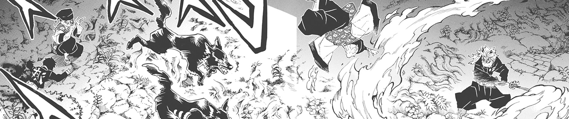 鬼滅の刃 煉獄 0巻