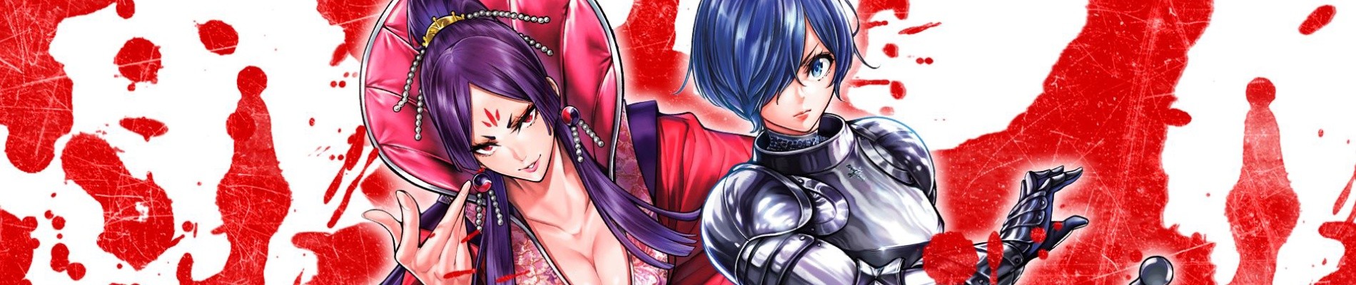 魔女大戦 32人の異才の魔女は殺し合う