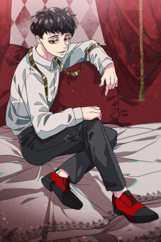 오늘부터 남자입니다