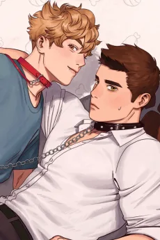 주인님의 주인님