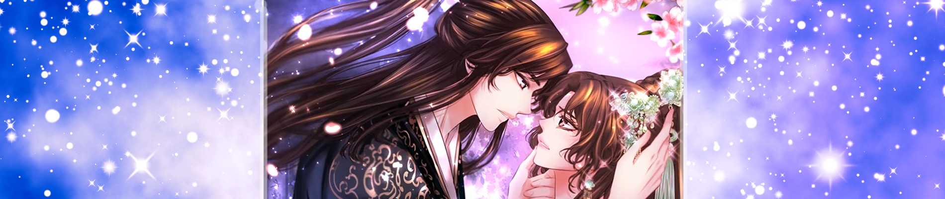 거부할 수 없는 운명