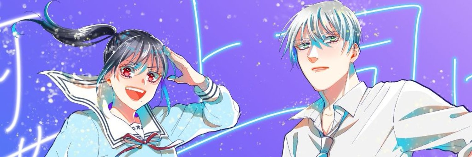 前世の上司は今世も推せる