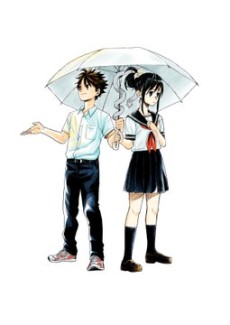 タイフーイッカ