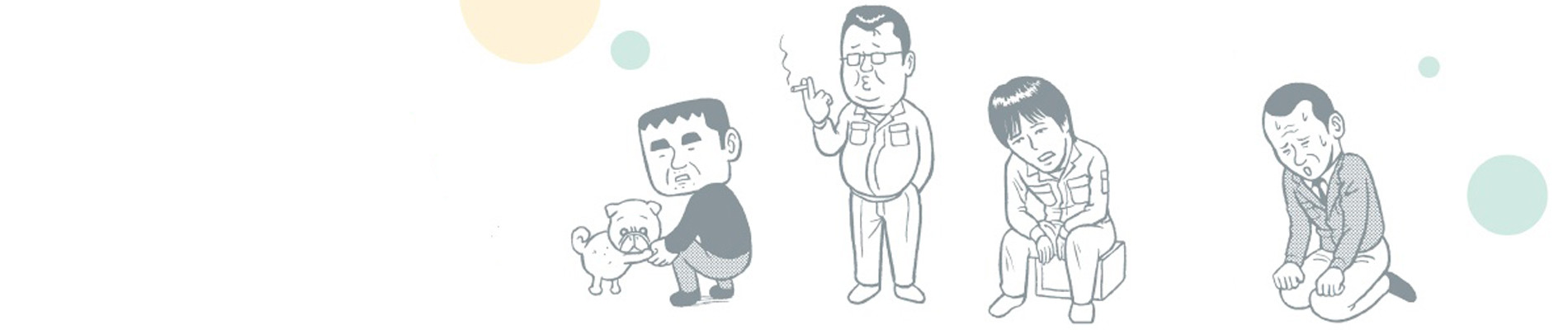 感動ロボ　カンドウノボル