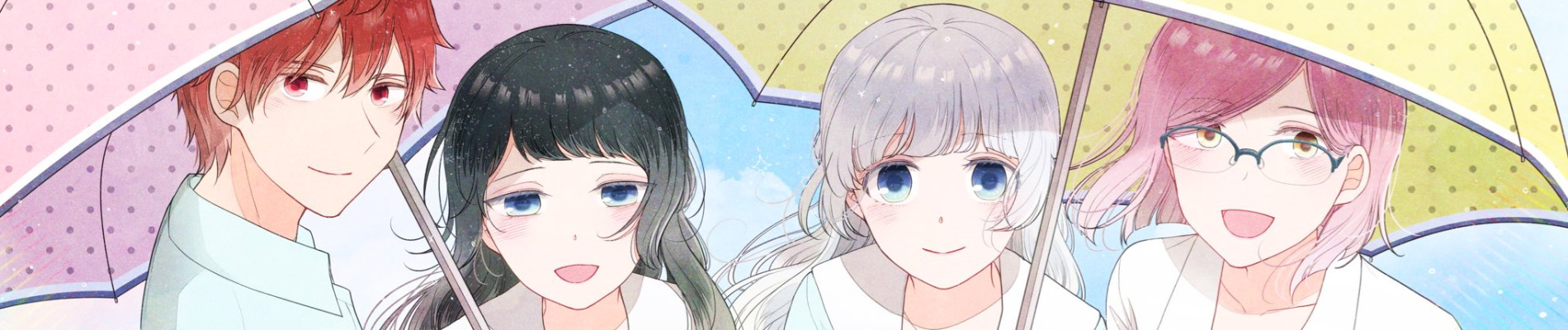 嘘のつけないお年頃