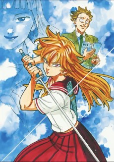 その転校生Xにつき