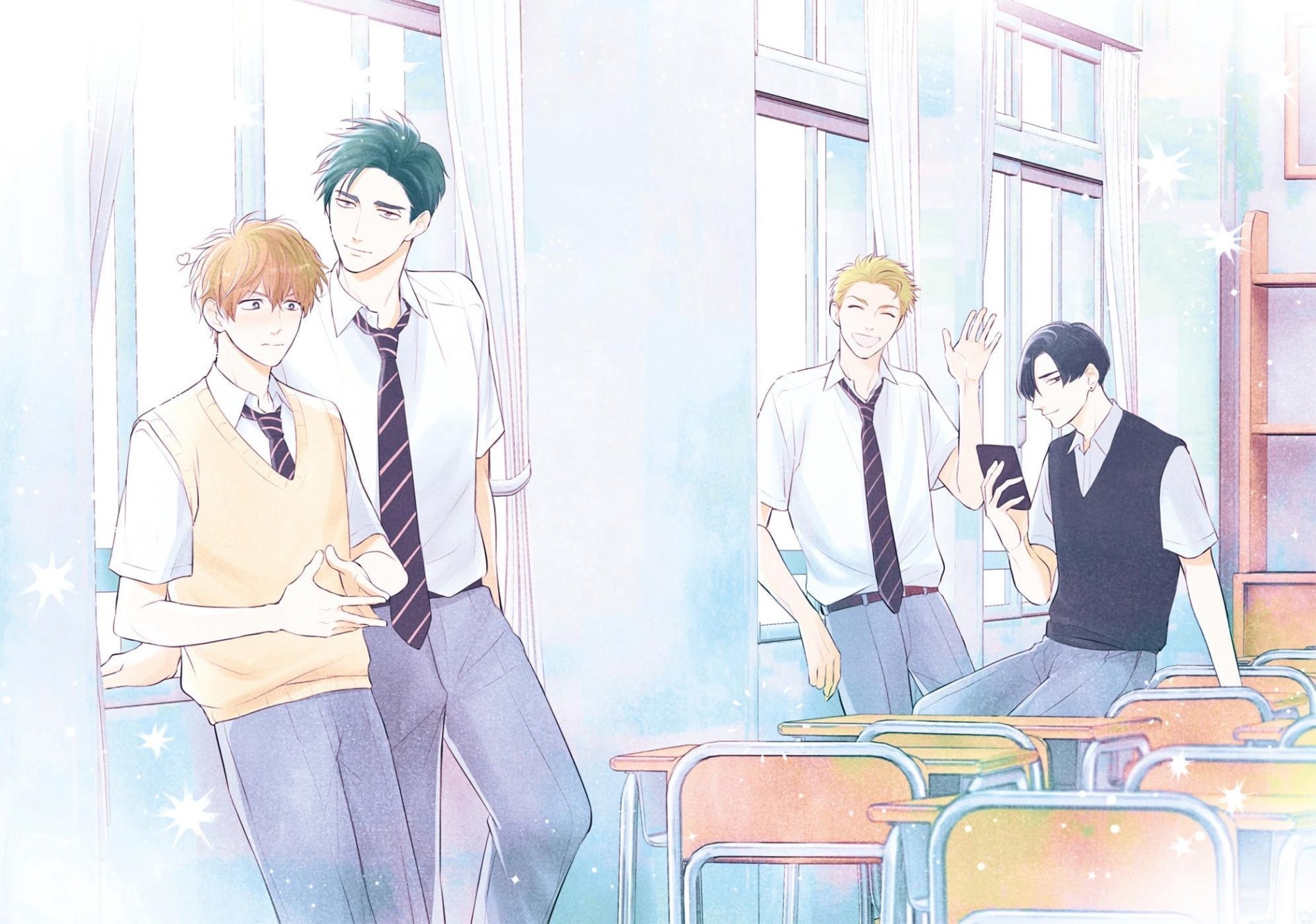 俺のアオハルは渡さない