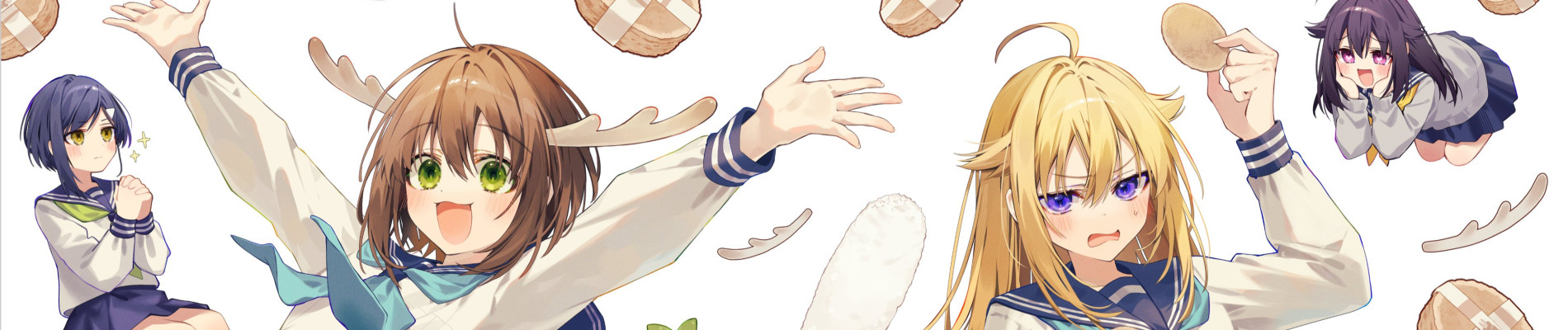 しかのこのこのここしたんたん