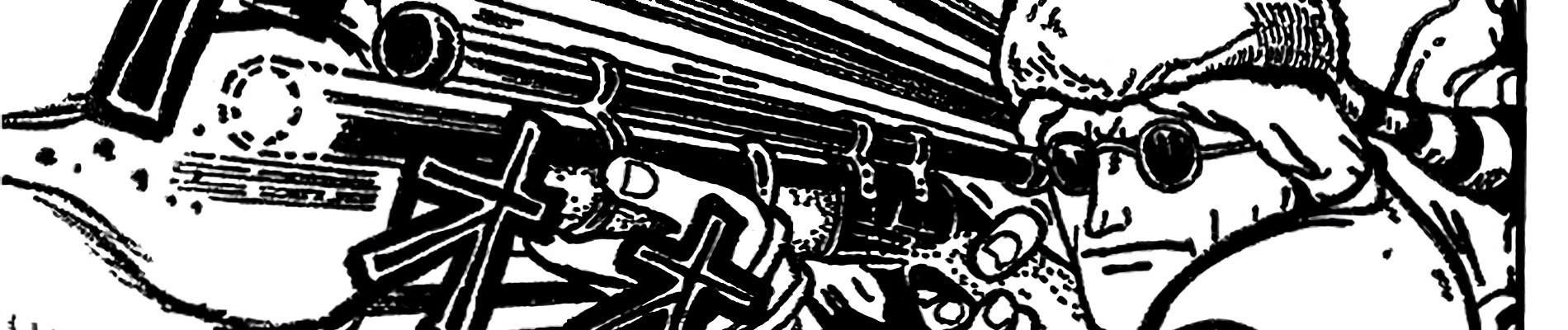 アウトロー・マン