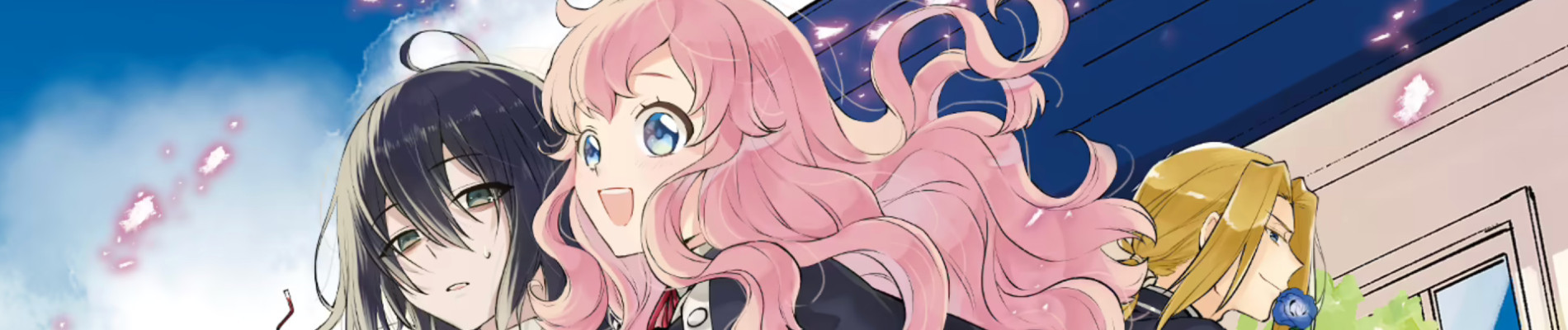 ガリ勉地味萌え令嬢は、俺様王子などお呼びでない