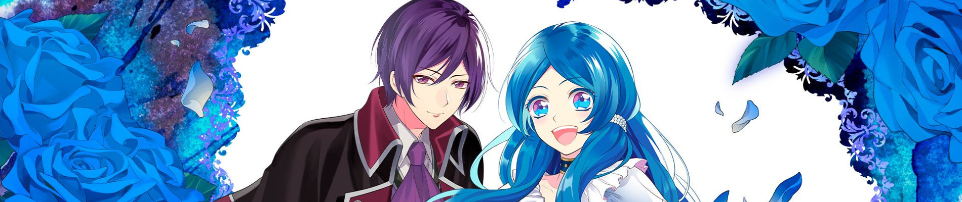 青薔薇姫のやりなおし革命記