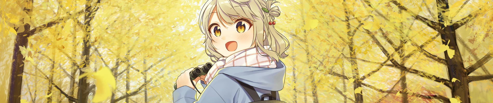 しあわせ鳥見んぐ